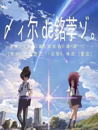高中毕业证丢了学校开证明怎么写